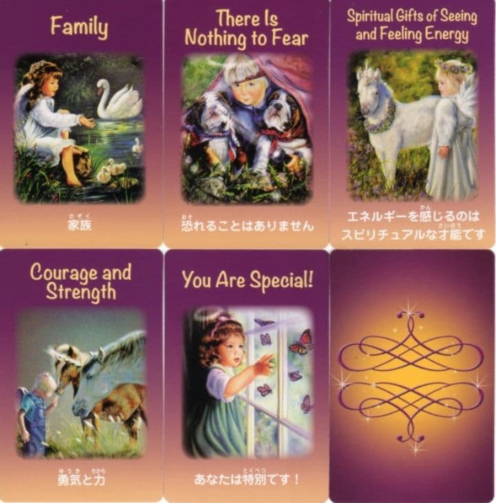 新品未開封　子どものためのケルビムエンジェルカード　初回限定版 オラクルカード