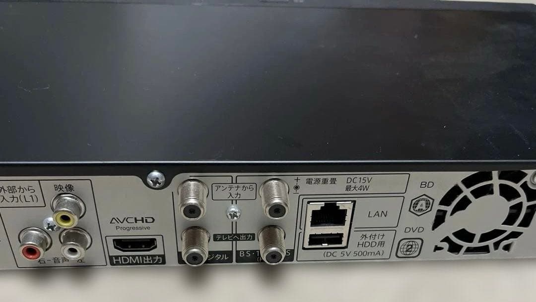 SHARP AQUOS 2B-C05BW1 ブルーレイレコーダー