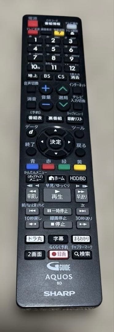 SHARP AQUOS 2B-C05BW1 ブルーレイレコーダー