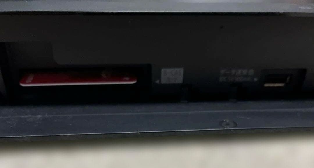 SHARP AQUOS 2B-C05BW1 ブルーレイレコーダー