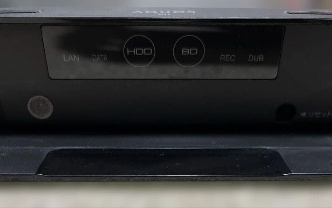 SHARP AQUOS 2B-C05BW1 ブルーレイレコーダー