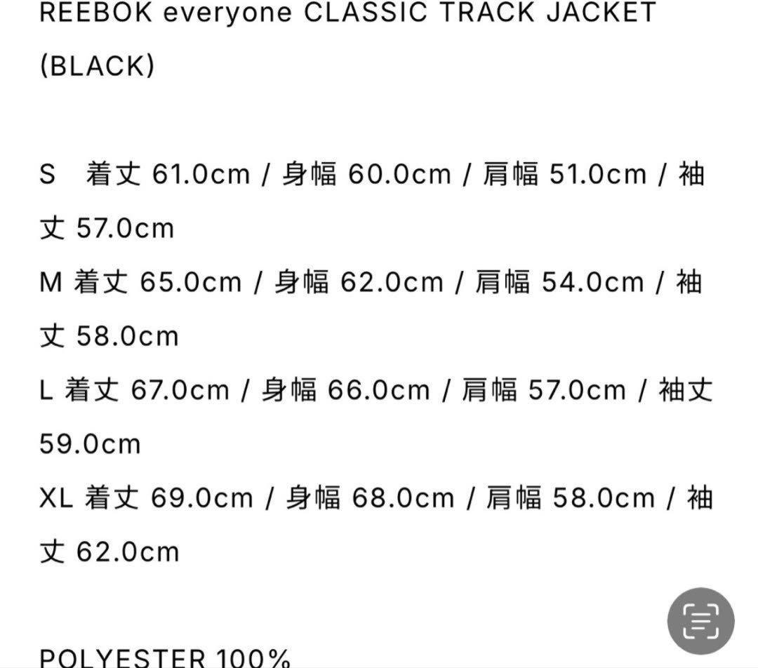 トップス Reebok everyone CLASSIC TRACK JACKET