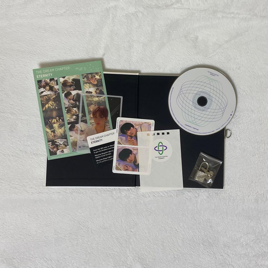 TXT アルバム CD まとめ売り