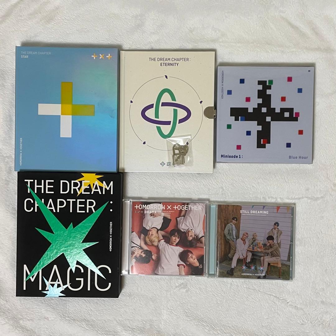 TXT アルバム CD まとめ売り