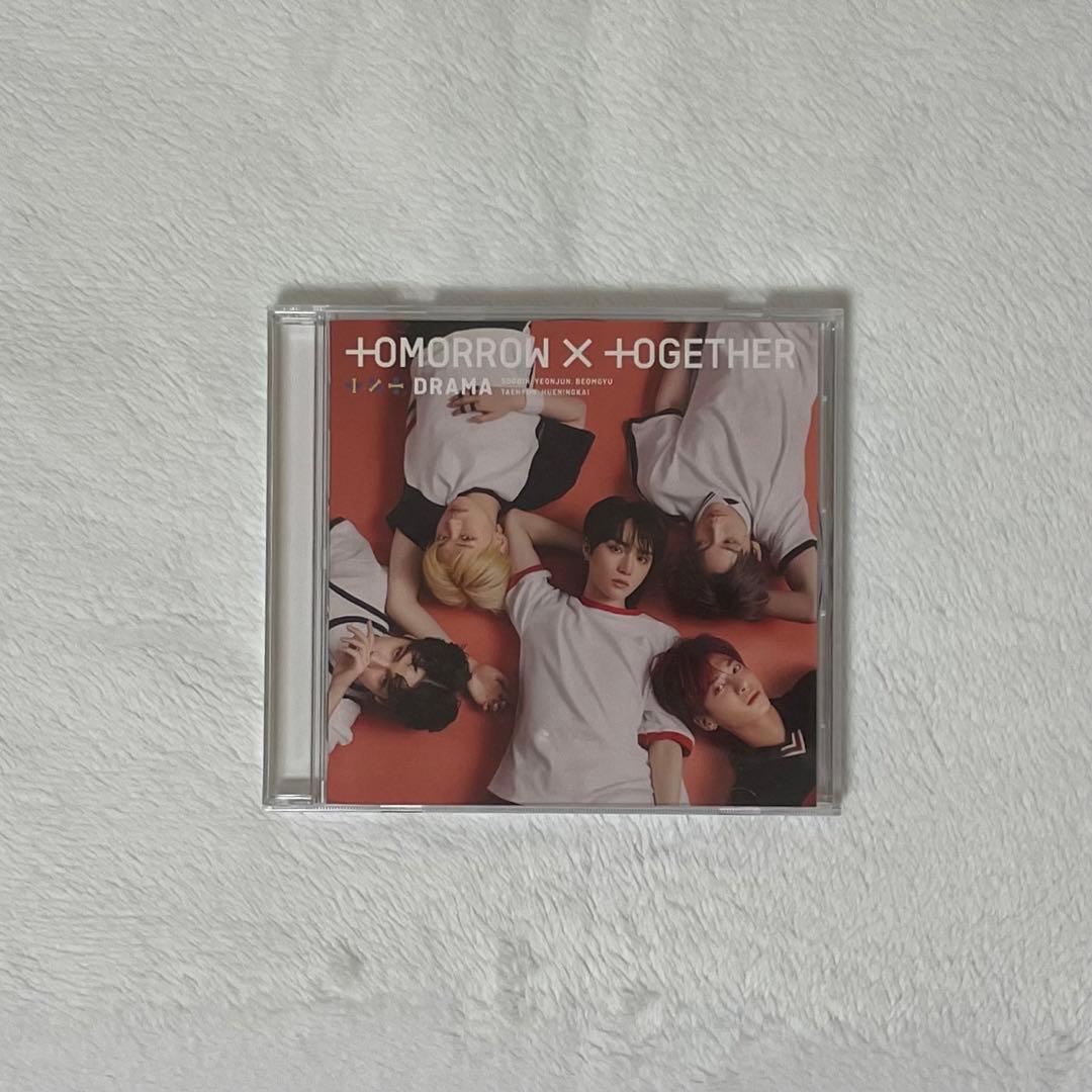 TXT アルバム CD まとめ売り
