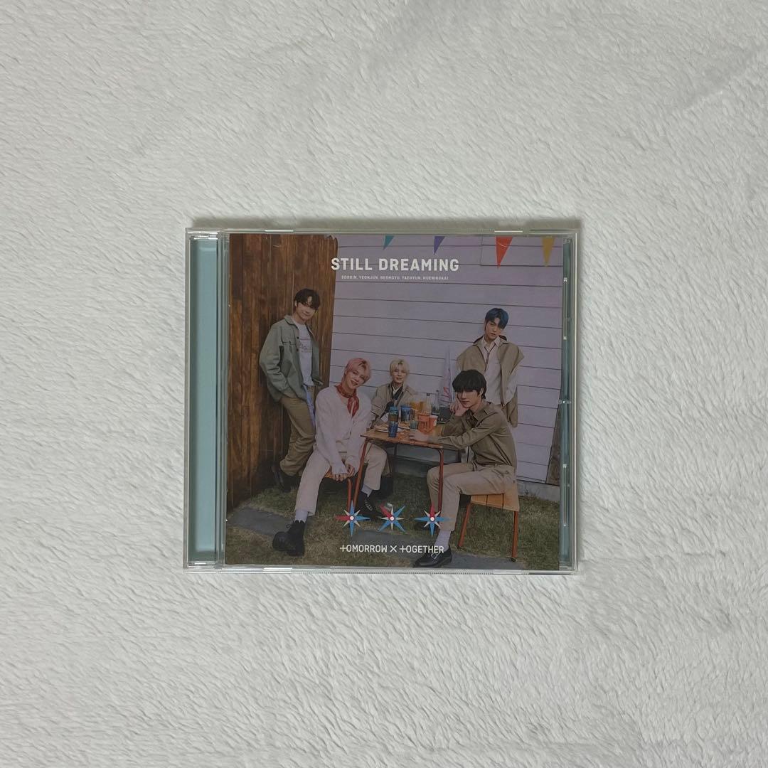 TXT アルバム CD まとめ売り