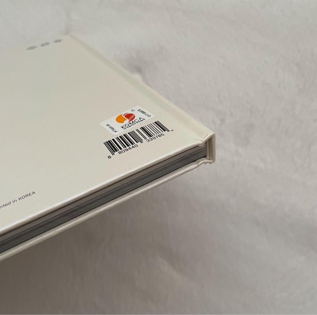 TXT アルバム CD まとめ売り