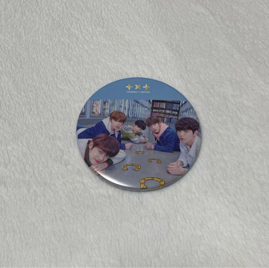 TXT アルバム CD まとめ売り