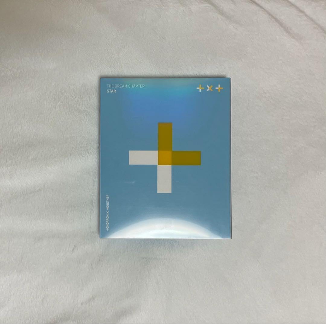 TXT アルバム CD まとめ売り
