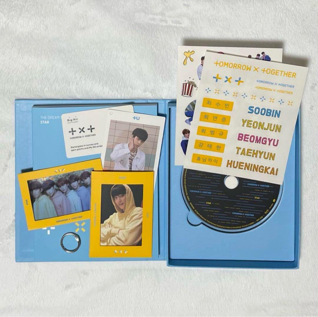 TXT アルバム CD まとめ売り