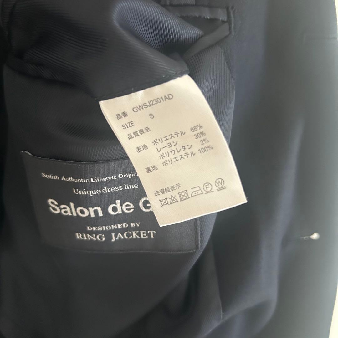 salon de GW リングヂャケット ストレッチTR セットアップネイビーS