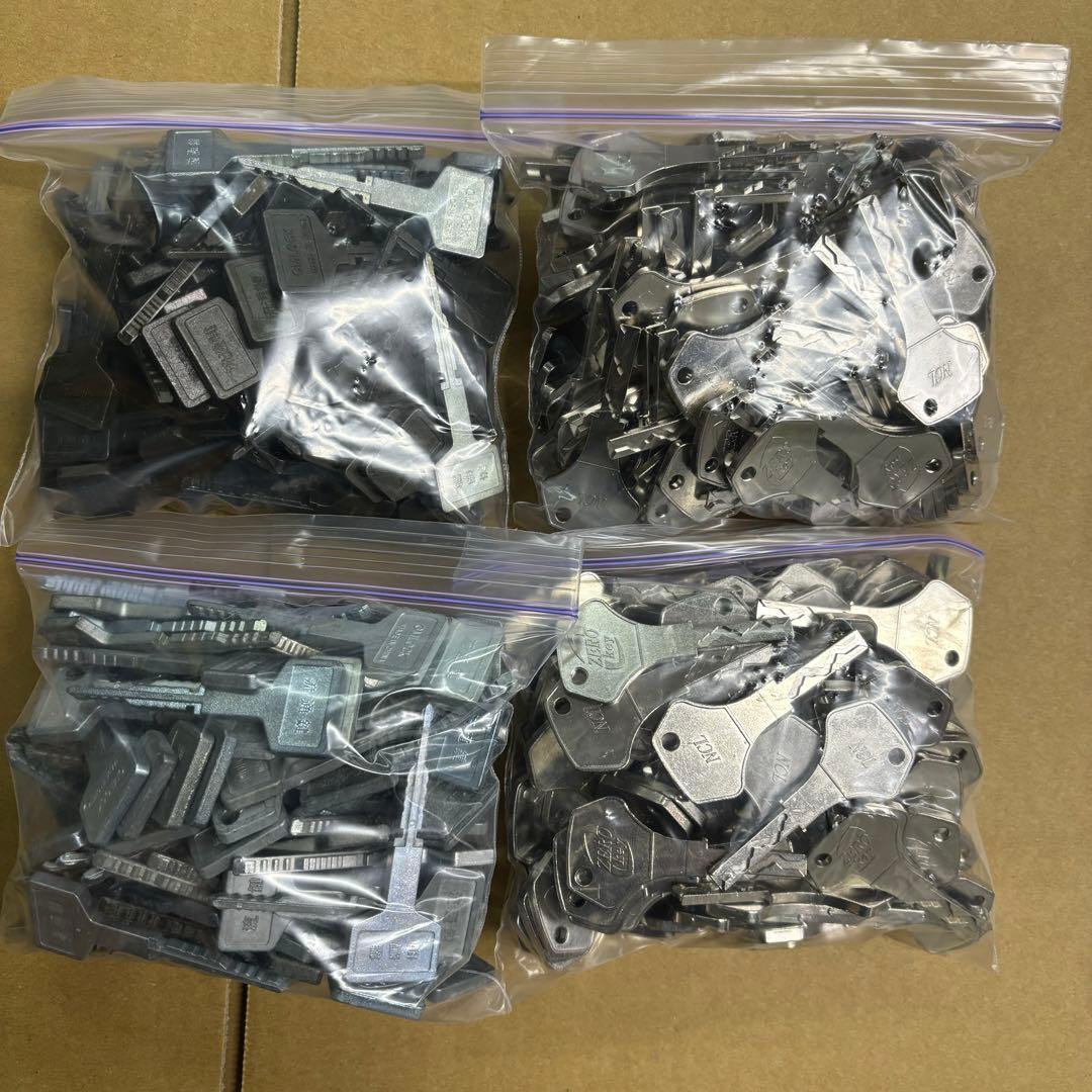 ゼロキー ・流通キー 合計400本セット