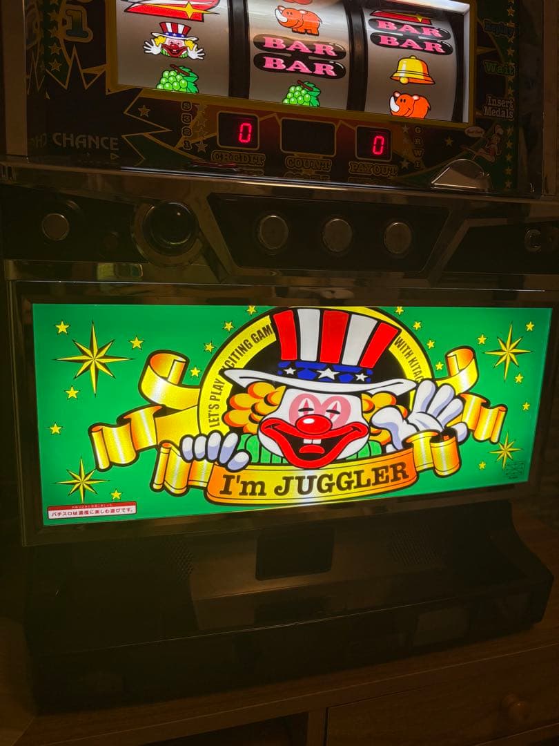 アイムジャグラーEX 6号機 緑パネル