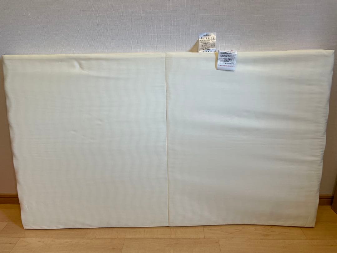 【美品】京都西川　ローズベビー 羽毛ふとん 10点セット 色:クリーム