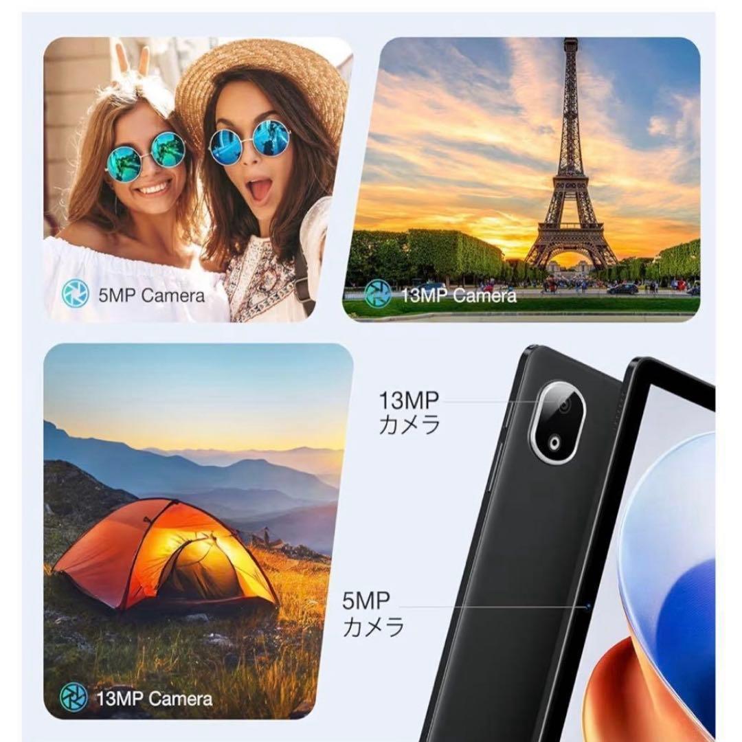 DOOGEE T30E アンドロイドタブレット 11インチ Wi-Fi モデル