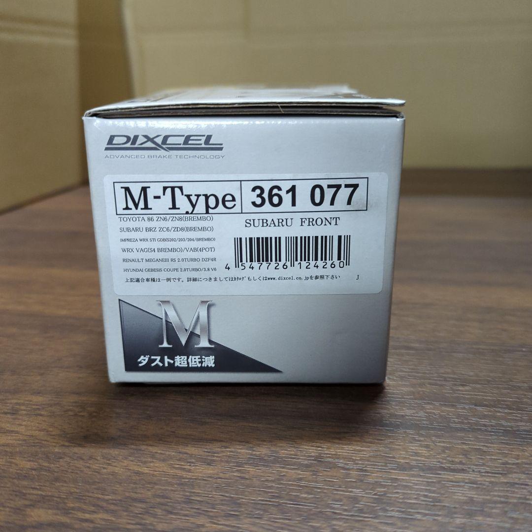 DIXCEL ( ディクセル )ブレーキパッドM type M-361077新品