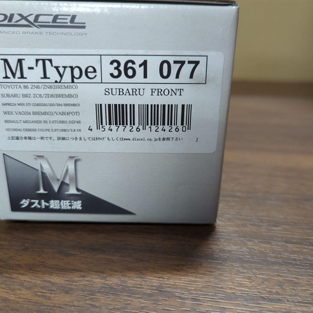 DIXCEL ( ディクセル )ブレーキパッドM type M-361077新品