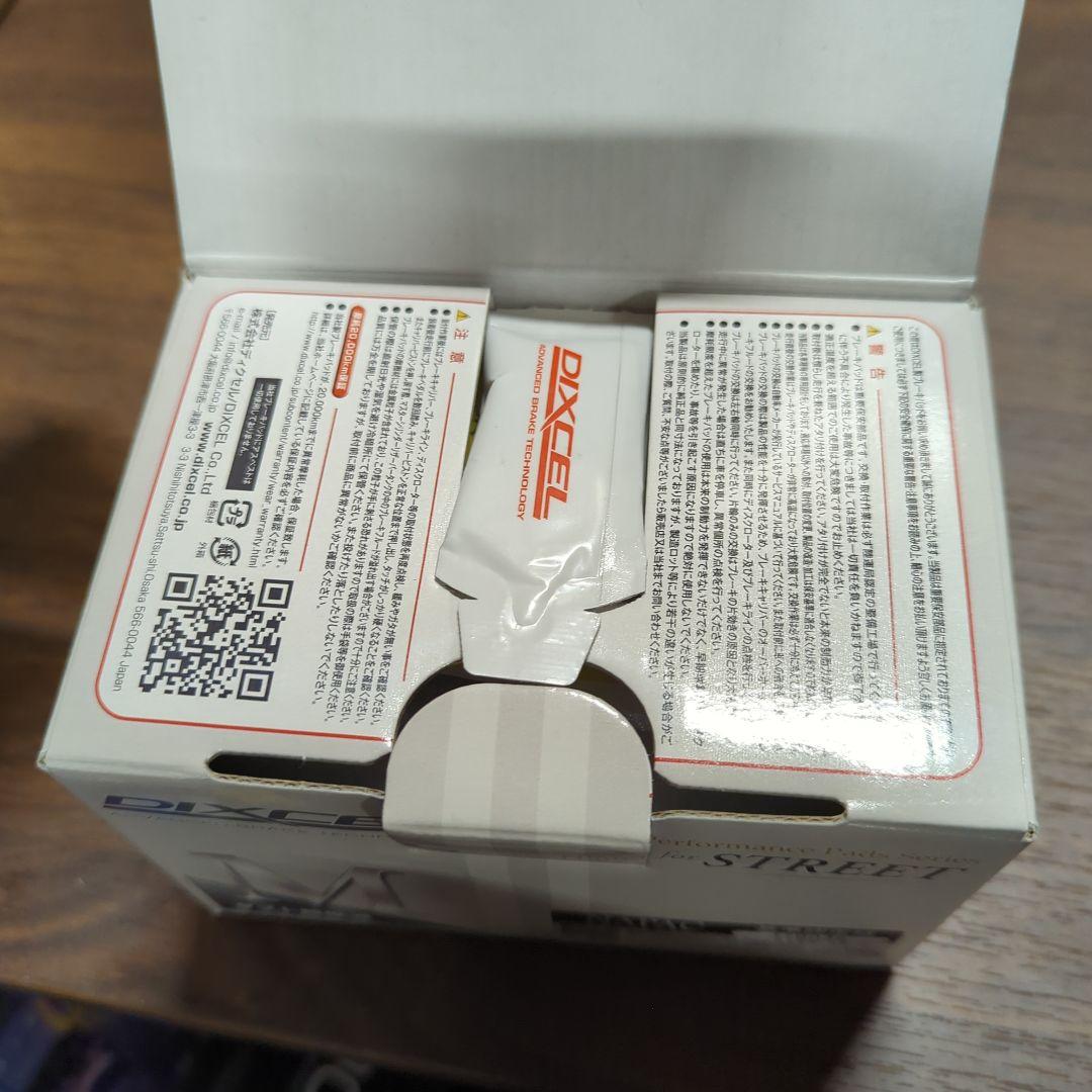 DIXCEL ( ディクセル )ブレーキパッドM type M-361077新品