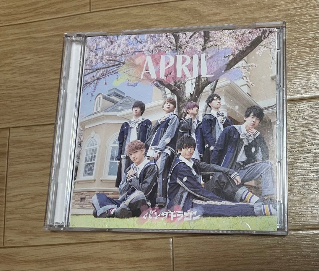パンダドラゴン　CDアルバム　APRIL CD&DVD