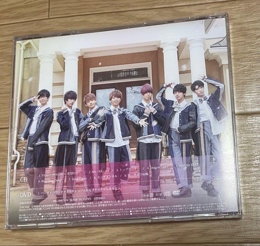 パンダドラゴン　CDアルバム　APRIL CD&DVD