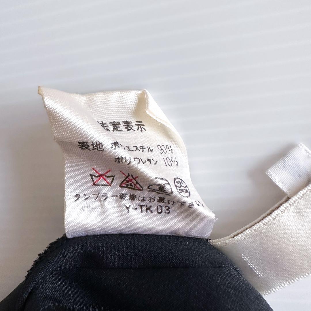 Christian Dior ポロシャツ 黒