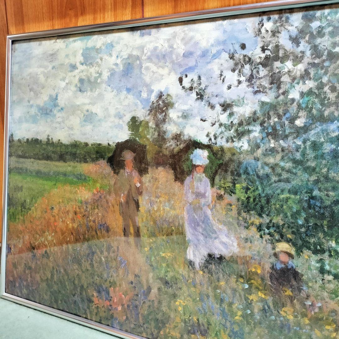 クロード・モネ　モネ　絵画　アルジャントゥイユの散歩道　複製画　額付き