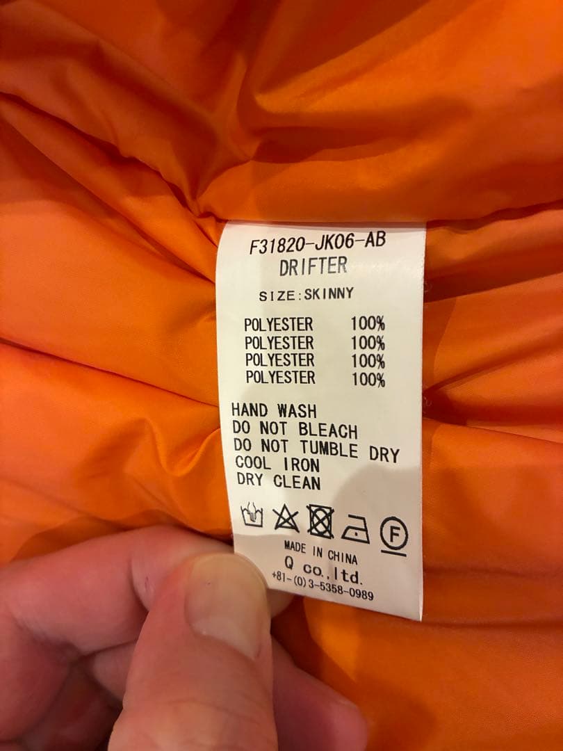 FAT ミリタリーブルゾン