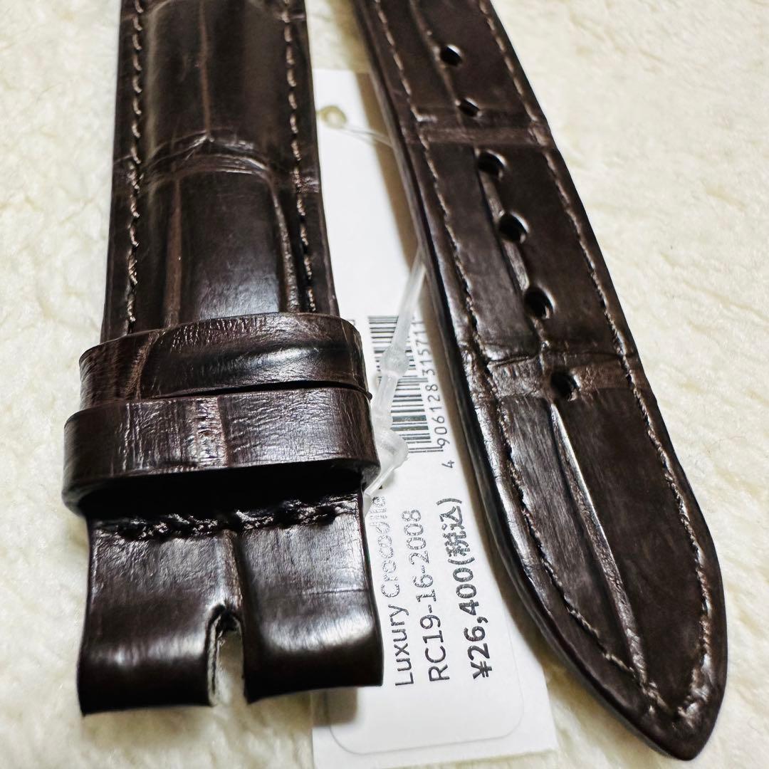 2008#19mm-16mmダークブラウン★ スイス製★本物クロコダイルベルト