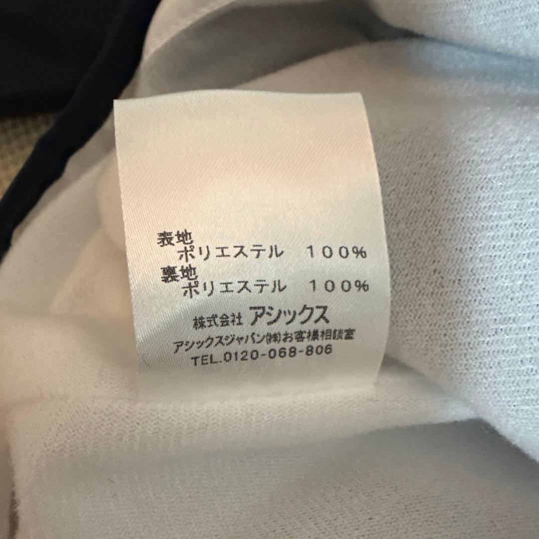 【新品未使用】中日ドラゴンズ 大島洋平 ジャンパー 黒 ブラック