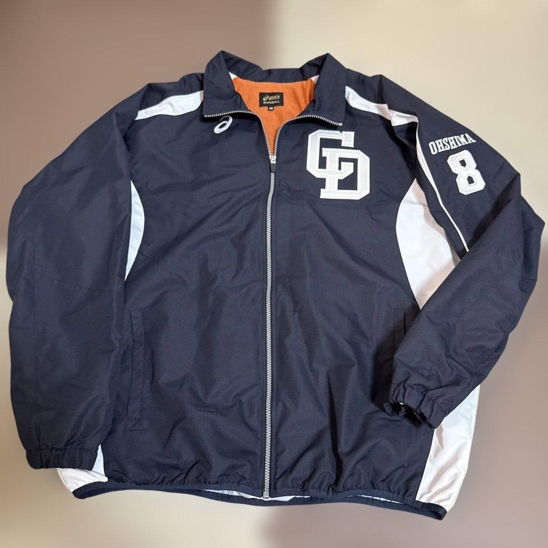 【新品未使用】中日ドラゴンズ 大島洋平 ジャンパー 黒 ブラック