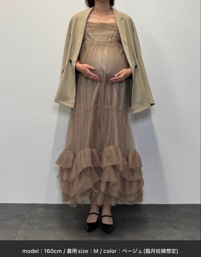 ANDRESD ボリュームチュールジャケットセットドレス