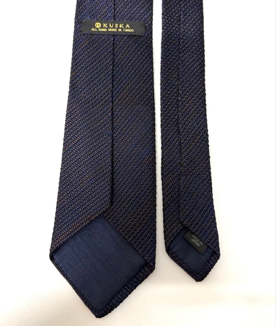 【極美品】KUSKA カスリミックスタイ ネイビー×ブラウン 手織りシルク