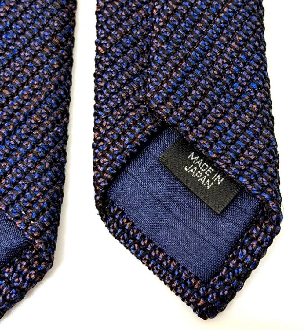 【極美品】KUSKA カスリミックスタイ ネイビー×ブラウン 手織りシルク