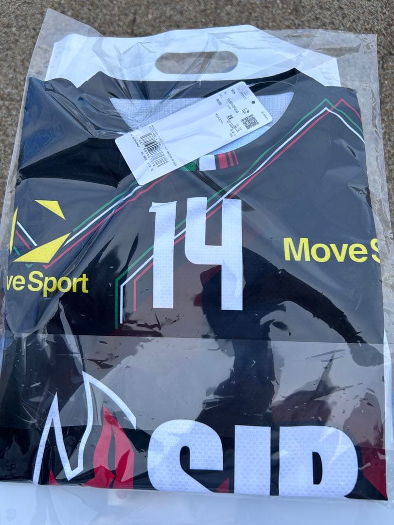 新品 ペルージャ スペシャルデザインレプリカユニフォーム 石川祐希サイズ XO