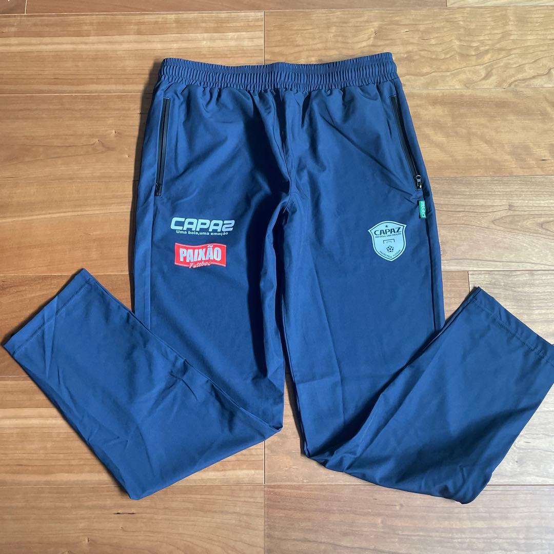 CAPAZ ネイビー ウィンドブレーカー パンツセット