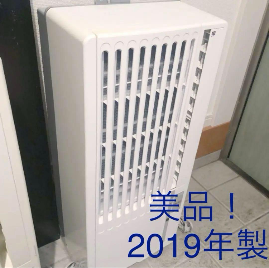 エアコン Haier JA-16T(W)