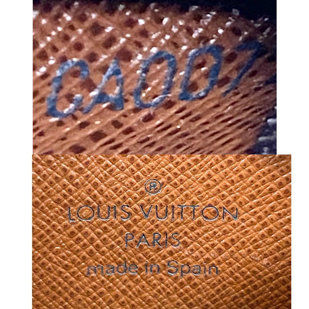 新品級✨ ルイヴィトン モノグラム ポシェット クレ ケース 小銭入れ