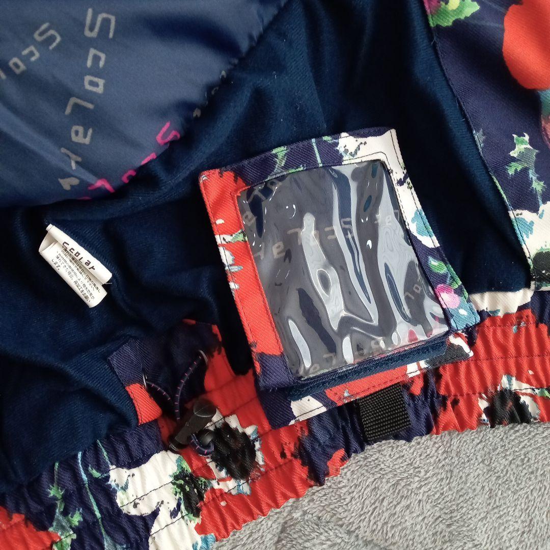 美品！　スカラー　スノーウェア　上下セット　花柄　XS
