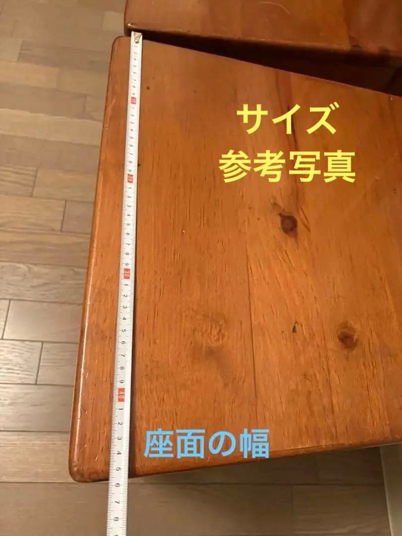 アクタス取扱　スペイン　タイル　ダイニングチェア④