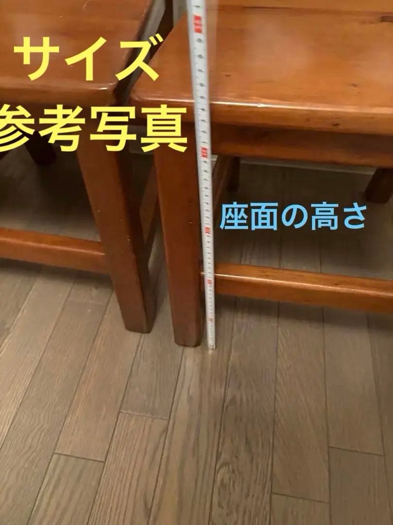 アクタス取扱　スペイン　タイル　ダイニングチェア④