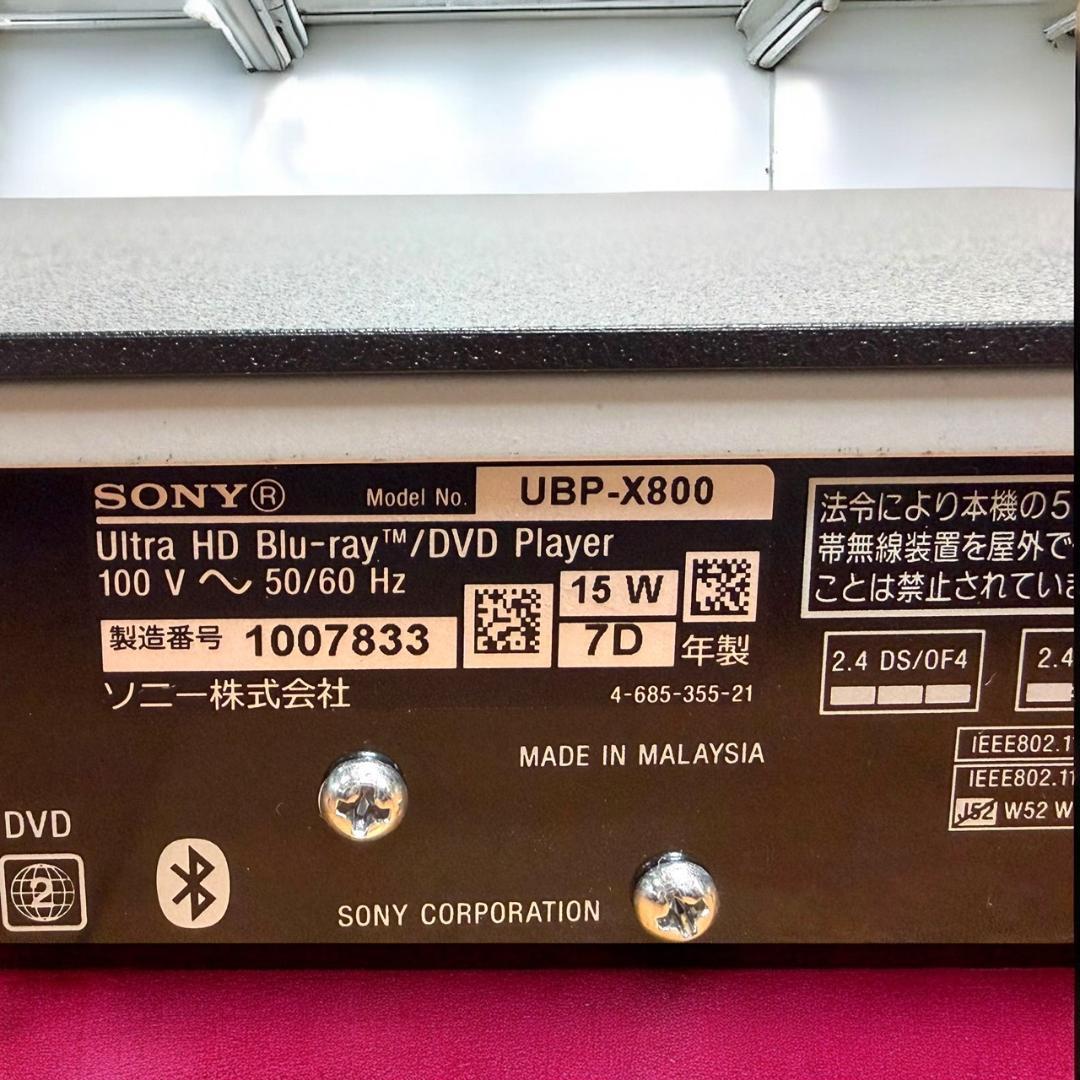☆極美品 ソニー UBP-X800 ブルーレイ プレーヤー 4Kアップコンバート