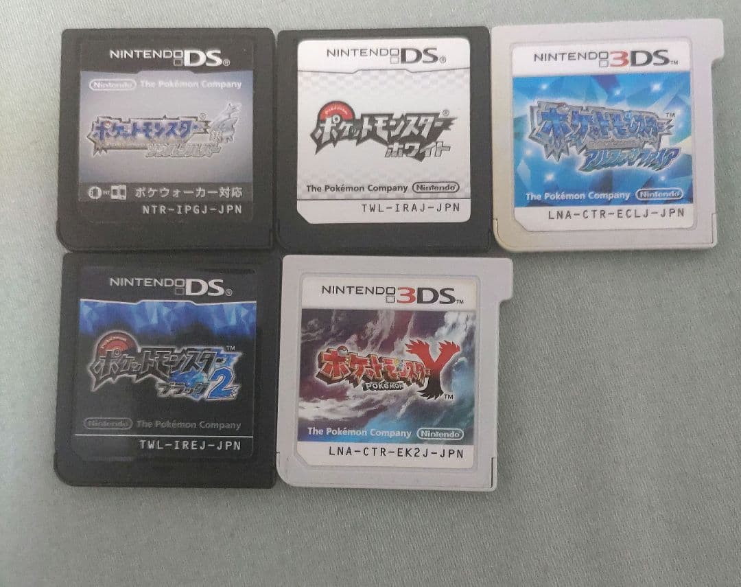 ポケットモンスター ソフト5点セット