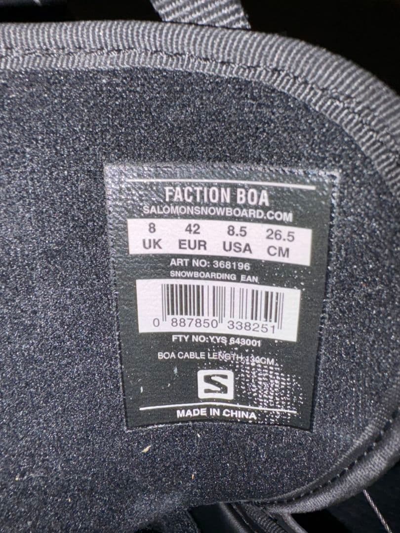 aki Salomon スノーボードブーツ ブラック