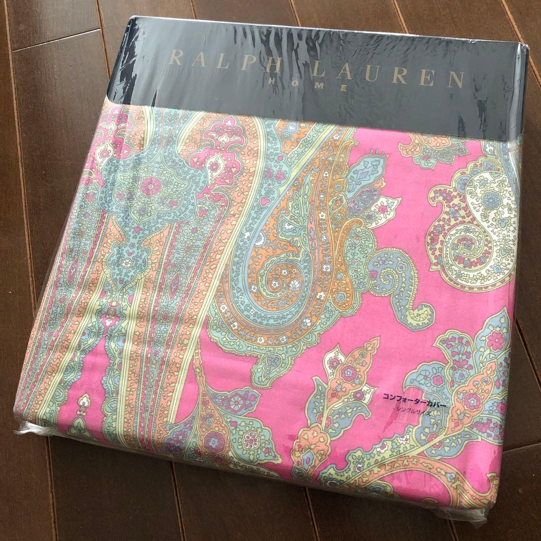 未使用　ラルフローレン　コンフォーターカバー　クリスタルケイ　ペイズリー