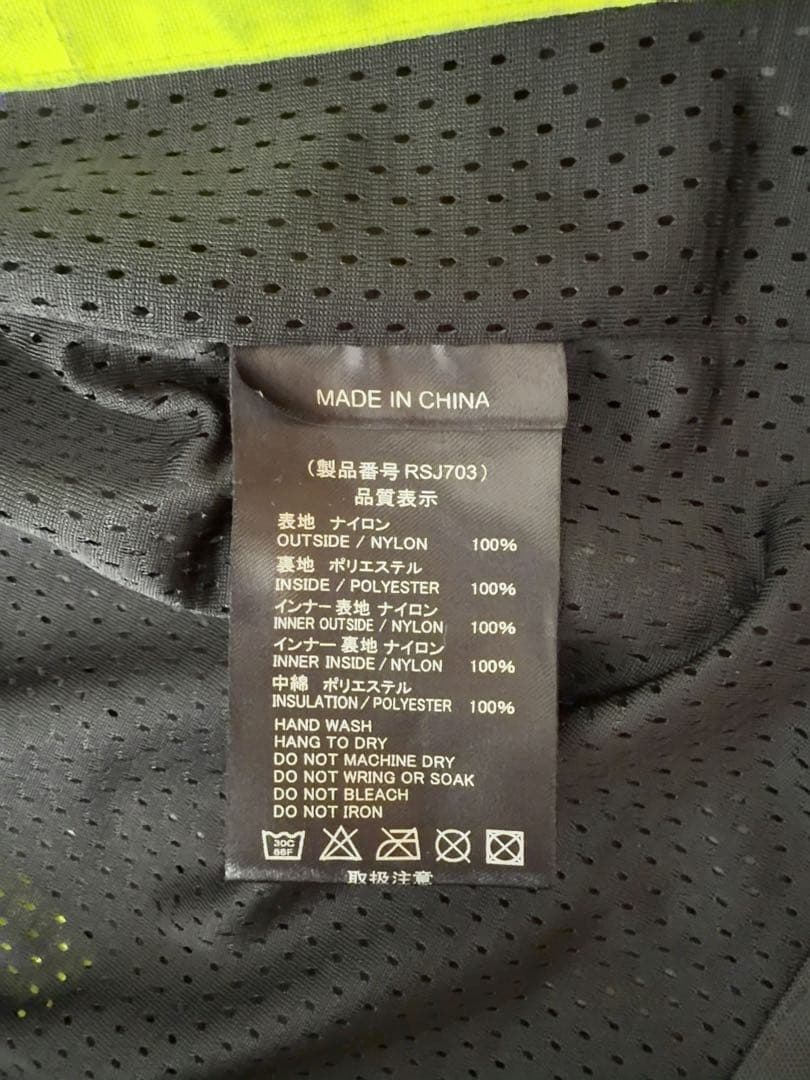 RS TAICHI RSJ703size L ブラック/イエロー