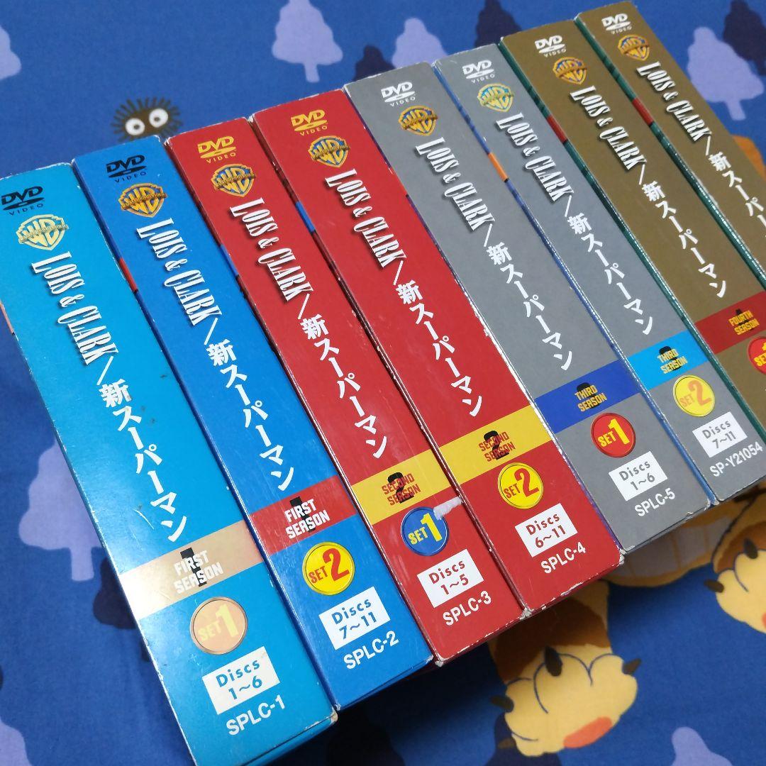 「LOIS&CLARK 新スーパーマン」 正規品DVD全巻セット