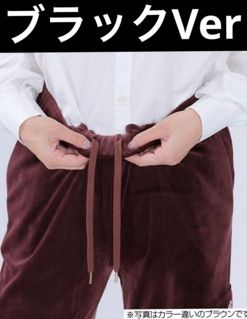 マリークワント　新作全国完売カラー　定価以下ベロアカーゴブラックパンツ　匿名配送