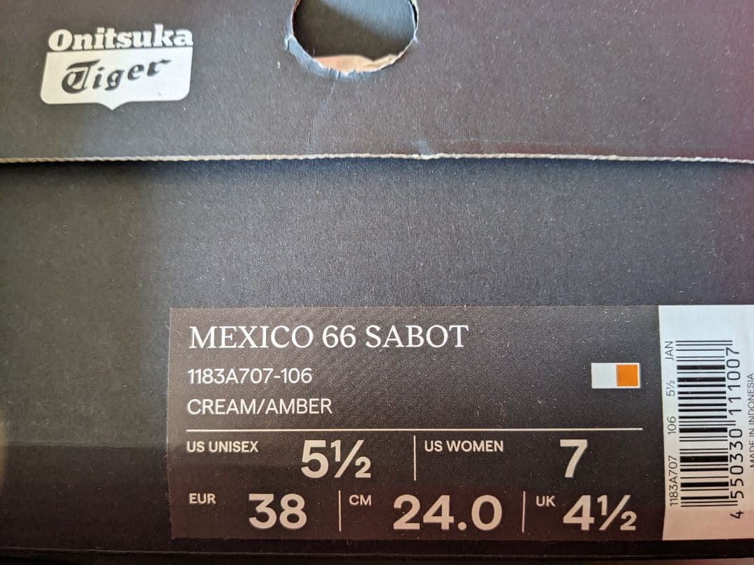 虎　2足　・オニツカタイガー製シューズ、高級サンダルカラー、阪神タイガース