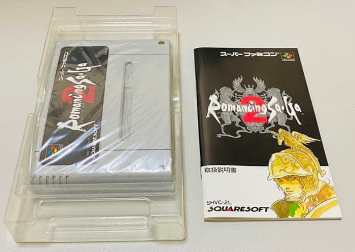 スーパーファミコンソフト ロマンシングサガ2