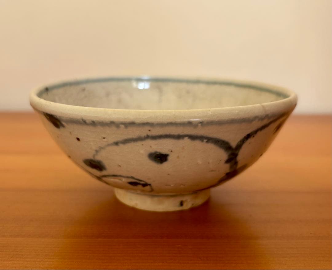 作家陶器　岡晋吾　天平窯　安南　飯碗